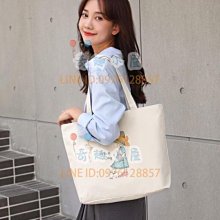斜挎帆布包大學生上課大容量女韓國ins日系藝文拉鍊燈芯絨單肩袋-包沒煩惱 歷史價格詳細信息