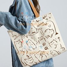 大學生上課單肩帆布包大容量包包女2023新款通勤託特包斜挎推特包 歷史價格詳細信息