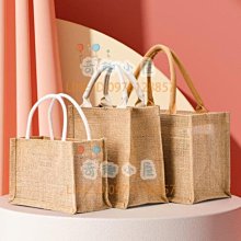 大容量亞麻託特包包2023新款可攜式媽咪包女ins時尚外出單肩手提包 歷史價格詳細信息