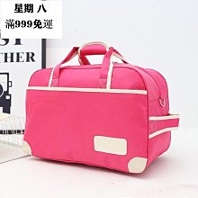 下殺 旅行袋整理收納袋裝衣服棉被子行李箱包手提衣物防水大容量旅行包- 歷史價格詳細信息