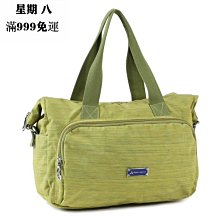 【小容量～獨享鍋～特價↘↘＄８８０】《B2C家電館》【尚朋堂～3人份不鏽鋼小電鍋】SSC-007 歷史價格詳細信息