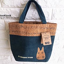 保留????拼布小斜揹包 久放出清 歷史價格詳細信息