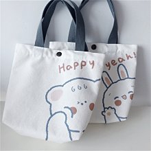 可愛熊兔鐳射咕卡貼紙 8張入 (特價) 手帳貼紙 造型貼紙 貼紙 雷射貼紙【久大文具】1404 歷史價格詳細信息