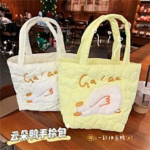 帆布包 手提包 單肩包 購物袋 便當袋 【現貨】2261可愛刺繡手提便當包飯盒包女學生上班族媽咪手拎包MF036 歷史價格詳細信息