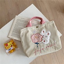 包包 單肩包 帆布包 兔子包包 韓國包包 大容量包包 學生上課 手提包 拉鏈 帆布袋 補習袋 包包女 袋子 側背包 書包-惠誠小屋 歷史價格詳細信息