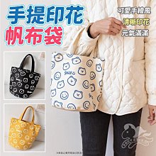 現貨環保印花保暖貓狗背心秋冬新款寵物衣服金毛柯基中大型犬背心法鬥款熊熊寵物精品 歷史價格詳細信息