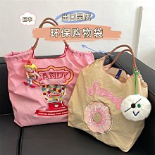 ????日本代購包 日系 可愛Anello GRANDE 防水 迷你後背包 gtm0421????-時尚箱包 歷史價格詳細信息