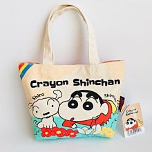 特價！蠟筆小新 EVA洞洞童鞋 蠟筆小新洞洞童鞋 蠟筆小新童鞋 洞洞童鞋 童鞋 鞋子 可愛 Q萌 兒童 生日 動漫 卡漫 歷史價格詳細信息