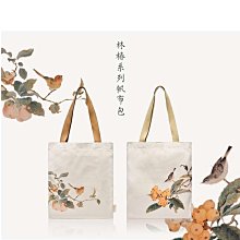 枇杷山鳥圖復古古典屏風隔斷沙發背景墻客廳玄關遮擋鋁合金折屏~告白氣球【大件請下標宅配或者郵局】 歷史價格詳細信息