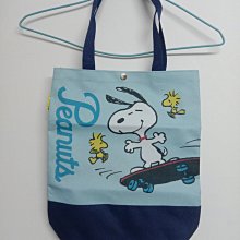 ╭°☆幸福愛麗絲☆°╮優雅造型手提包.側背包.斜背包.兩用包 歷史價格詳細信息