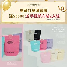 [WESTYLE] Nike Air Jordan 6 Retro GS Game Royal 藍粉 果凍底 藍色小精靈 543390-439 台灣公司貨 現貨 歷史價格詳細信息