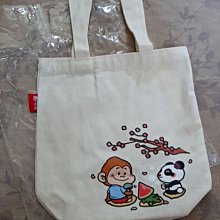 環保購物袋 帆布袋 手提袋 天燈圖案 歷史價格詳細信息