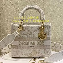 七七家二手 Dior 迪奧 SADDLE 馬鞍袋 藍色 Oblique 刺繡 馬鞍包 單肩包 M0446 歷史價格詳細信息