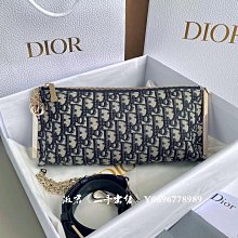 二手出售 DIOR 迪奧  CAMP 斜背包 信使包  郵差包 單肩包 斜挎包M1243 歷史價格詳細信息
