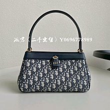 二手Dior 迪奧 OBLIQUE FLAP 短夾 錢包卡夾 S5652CTZQ_M928 卡包 專櫃正品女款 歷史價格詳細信息