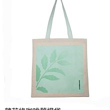 收藏Starbucks 星巴克熊寶寶：2024年耶誕熊 聖誕節-嘉年華小丑熊寶寶 歷史價格詳細信息