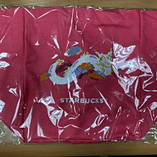 星巴克 STARBUCKS 雪花款 Ⅱ 咖啡 熱飲 瓦楞紙 隔熱 杯套 防燙 DIY 隔熱墊 隔熱套 書籤 收藏 收集 歷史價格詳細信息