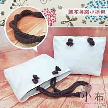 手作蝶戀花束口包手工DIY編織鉤針棉線毛線團自制材料包 歷史價格詳細信息