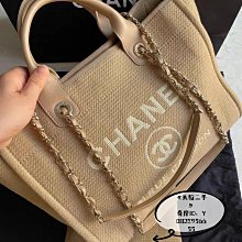 米粒二手 CHANEL 香奈兒 手柄 手提包 鏈條包 斜背包AS3886 歷史價格詳細信息