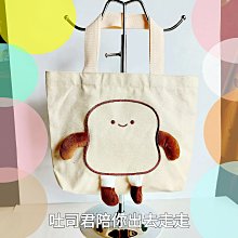 小帆船～送原創掛鏈 適用airpods無線耳機套殼油畫2代1代可愛無線-Misaki精品 歷史價格詳細信息