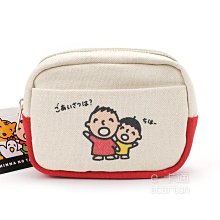 【商用大禮包】ASUS 華碩 WiFi 6 三頻 AX7800 Mesh 商用路由器/分享器(ExpertWiFi EBM68 三入組) 歷史價格詳細信息