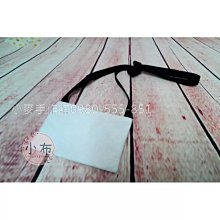 小布點︱【長提把】(小)梯型拉鍊帆布袋︱帆布袋 拼貼 彩繪 DIY 手作 蝶古巴特 Decoupage 碟谷巴特 歷史價格詳細信息