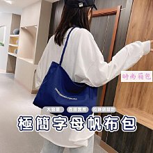 韓國 潮流 極簡風格 強力 磁鐵接頭 連結 多人 分享 軟矽膠 入耳式 耳塞式 耳機 黑色【樂器零件王】 歷史價格詳細信息