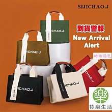 現貨/防潑水帆布插扣手機腰包/安全插扣腰包/牛津布手機包/工作手機腰包/腰包 男/男生工作手機腰間包-滿599免運 歷史價格詳細信息