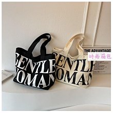 日本 帆布 手提包 托特包 帆布包 厚磅 簡約 通勤 學生 樂天 LIZDAYS 分隔 隔層 收納 分類-滿599免運 歷史價格詳細信息