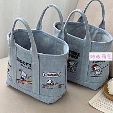 日系史努比手提包 Snoopy刺繡帆布包 手拎包 托特包 單肩包-時尚箱包 歷史價格詳細信息