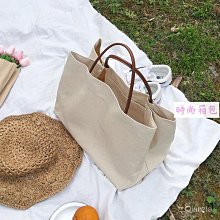大容量純色簡約包包手拎包大學生上課單肩包托特包 帆布包 簡約 休閒文藝單肩斜跨包 素色百搭水餃包 女生包包-時尚箱包 歷史價格詳細信息