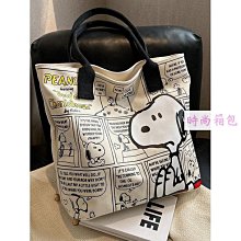 夏季新款史努比短袖t恤男/女情侶裝寬鬆半袖上衣服港風ins潮牌百搭-MINTS名仕男裝 歷史價格詳細信息