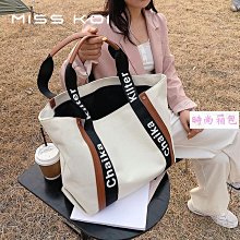 MISSKOI沙灘草帽女時尚新款平沿遮陽帽百搭復古防曬太陽帽平頂帽子男短簷 (滿599元免運) 歷史價格詳細信息