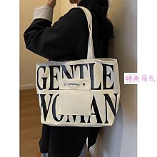 時尚大容量托特包A4文件帆布手提袋便攜媽咪包百搭上班旅行通勤包 歷史價格詳細信息