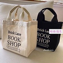 韓國新款布包手提包帆布包女小布包托特包學習包學生包-西可小鋪❤️ 歷史價格詳細信息