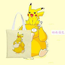 寶可夢 帆布 肩背提袋 肩背包 托特包 手提袋 神奇寶貝 耿鬼 百變怪 日本正版 155989 155996 歷史價格詳細信息