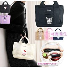 (現貨)日本 三麗鷗角色造型棉花棒““空““罐 歷史價格詳細信息