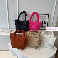 肩背包棉線側背包-日韓時尚休閒大容量女包包2色73sx35☆奧莉芙☆ 歷史價格詳細信息