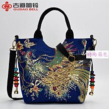 民族風繡花包 中國風絢麗金絲孔雀手提單肩包/繡花女挎包 歷史價格詳細信息