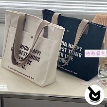 韓版補習袋小學生手提包帆布拎書袋兒童可愛美術作業袋男女補課包小喇叭精品 促銷 正品 歷史價格詳細信息