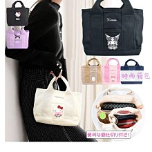 【小洛】迷你幸運草防走光胸針女小別針扣固定領針春夏韓國水晶四葉草3318 歷史價格詳細信息