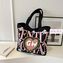 大容量時尚愛心印痕手提包包女新款學生上課托特包2023新款腋下包-Misaki精品 歷史價格詳細信息