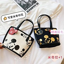 米奇帆布包 手提包 造型包 日系側背包 女生斜背包 女托特包 ins清新可愛學生肩背包 手挽包 大容量-包沒煩惱 歷史價格詳細信息