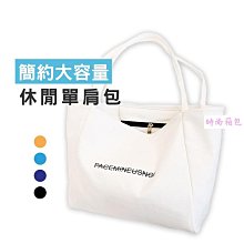 韓國 潮流 極簡風格 強力 磁鐵接頭 連結 多人 分享 軟矽膠 入耳式 耳塞式 耳機 黑色【樂器零件王】 歷史價格詳細信息