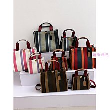 全新 鍊條手提包斜背包 (附波西米亞風背帶) ~還有Kitty全新後背手提帆布袋束口袋喔! 一個只要150 歷史價格詳細信息