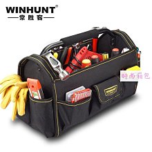 工具 電工工具 結實耐用 帆布加厚 木工收納專用便攜手提多功能維修 牛津防水收納袋 結實耐用  露天市集  全台最大的網 歷史價格詳細信息