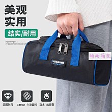 五金工具箱防水收納盒家用多功能大號工業級套裝加厚車載箱手提式-正正精品 歷史價格詳細信息
