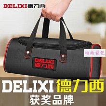 工具 電工工具 結實耐用 帆布加厚 木工收納專用便攜手提多功能維修 牛津防水收納袋 結實耐用  露天市集  全台最大的網 歷史價格詳細信息