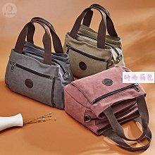 手提包手提包手提包手提包斜挎包女士單肩包大容量購物袋高品質媽咪包 STBK-悅享樂購滿599免運 歷史價格詳細信息