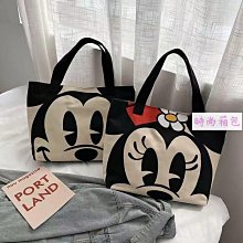 大容量時尚托特包2024新款潮流手提時尚簡約女包休閑純色單肩大包 歷史價格詳細信息